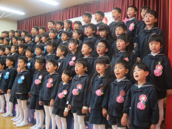 信学会昭和幼稚園 | 信学会